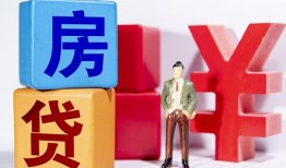 成都正规身份证贷款-成都小额贷款不查征信-成都私人空放借钱