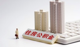 成都短拆短借-成都小额贷款电话-成都个人小额贷款