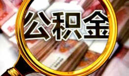 成都民间借贷个人放款-成都信用贷款-成都哪有民间借贷