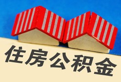 成都民间借贷-成都资金短借-成都空放私借民间借贷