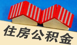 成都身份证借私借-成都个人贷款小额贷款-成都私人贷款额