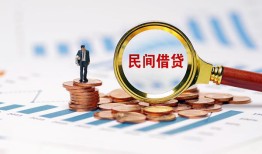 成都个人空放联系方式-成都哪里可以借钱-成都短拆垫资