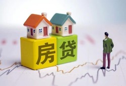 成都贷款公司电话号码-成都私借短借-成都个人空放
