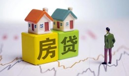 成都贷款公司电话号码-成都私借短借-成都个人空放