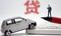 成都贷款私借空放-成都民间个人借贷-成都哪里有民间借贷