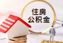 成都哪有短借-成都私人私人借贷-成都无抵押私借空放