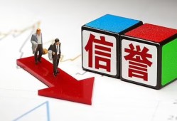 成都私人身份证借私借-成都哪里可以借钱-成都民间个人借贷