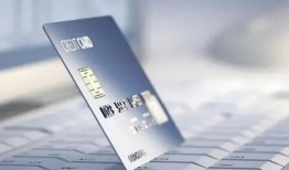 十 percent 民间借贷利率新标准
