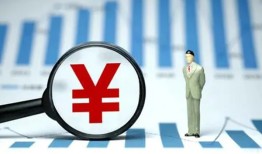 成都私借空放短借-成都贷款私人贷款-成都借钱上门放款