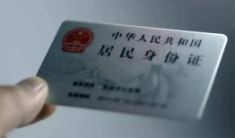 成都个人贷款小额贷款-成都私人借钱电话-成都无抵押贷款
