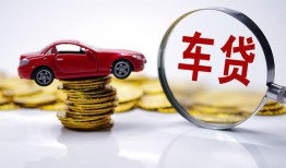 成都私人短借-成都资金短借-成都民间借贷网