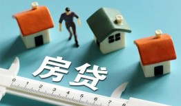 成都私人借钱当天拿钱-成都贷款包过当天放款-成都哪里可以民间借贷