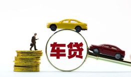 成都空放贷款当天下款-成都短借费用-成都短借