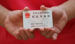 成都个人贷款都有哪些平台-成都小额贷款空放-成都民间短期水钱借款