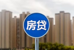 成都短期空放小额贷款-成都私人短借-成都身份证正规贷款