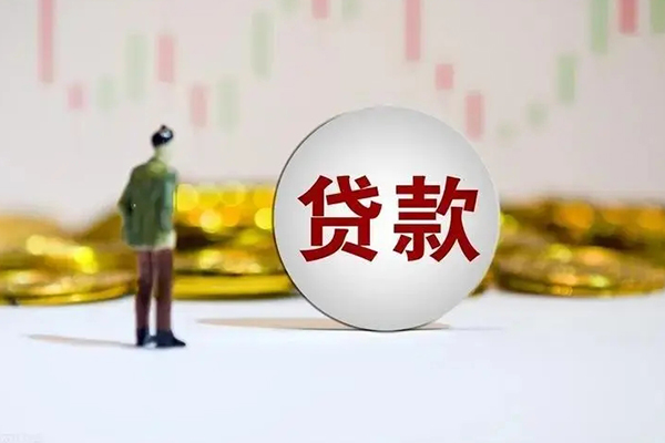 成都借款短借