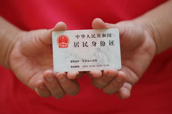 成都私人空放联系方式