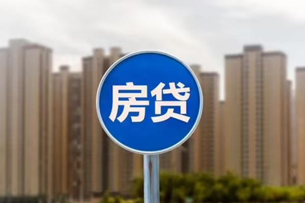 成都短期空放小额贷款